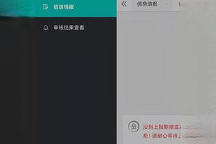 江南娱乐网站官网下载安卓